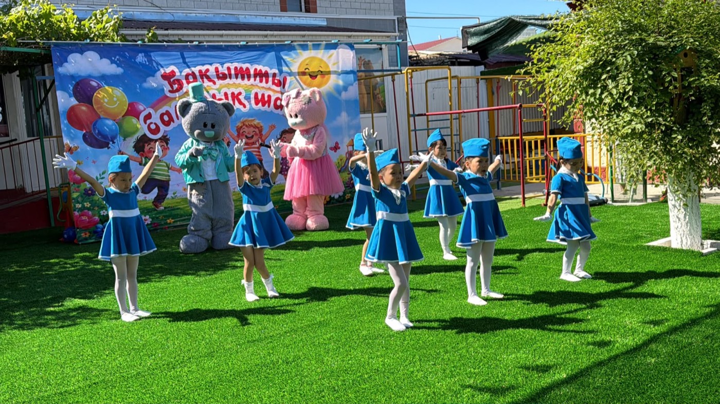 Әкем, анам және мен